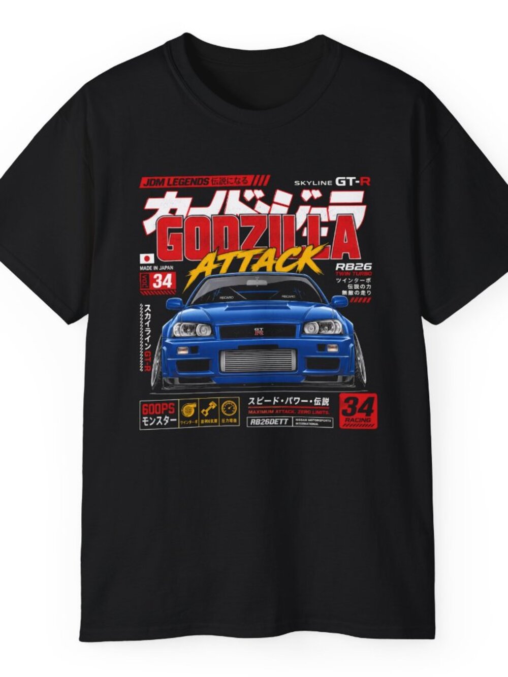 Nissan GTR - Godzilla Attack